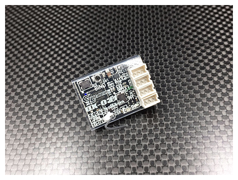 Micro 2.4GHz FHSS-4 4 Channel receiver (Sanwa/Airtronics) - Click Image to Close