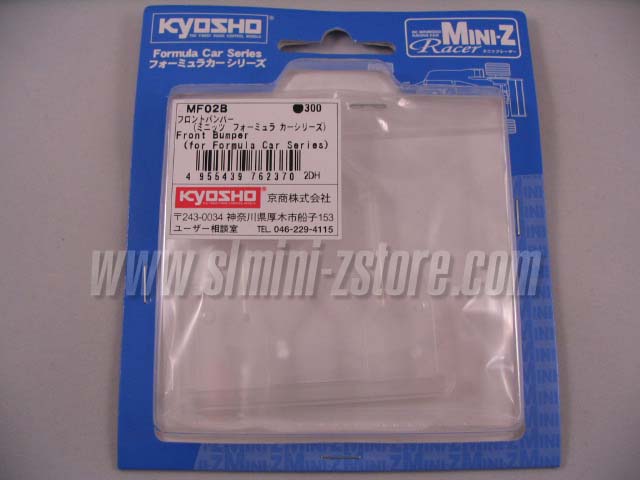 Kyosho Front Bumper (Version 2) for Mini-Z Formula 1
