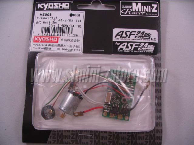 Kyosho MR-02/MR-015 R/C Unit Set (2.4ghz Main Board) - Click Image to Close