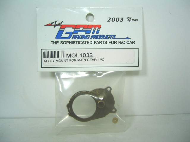 GPM Aluminum Main Gear Mount for Mini-Z Overland