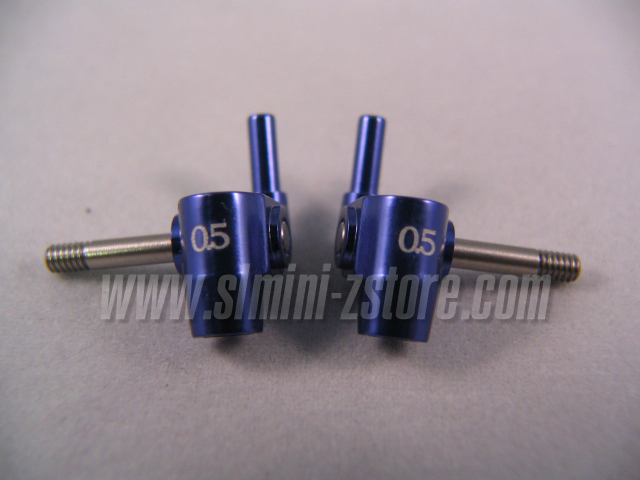 PN MR-02/MR-015 Aluminum Steering Knuckles 0.5° (Blue) - Click Image to Close