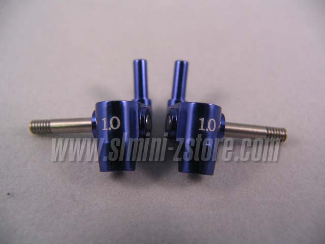 PN MR-02/MR-015 Aluminum Steering Knuckles 1° (Blue) - Click Image to Close