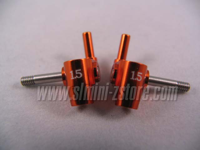 PN MR-02/MR-015 Aluminum Steering Knuckles 1.5° (Orange)