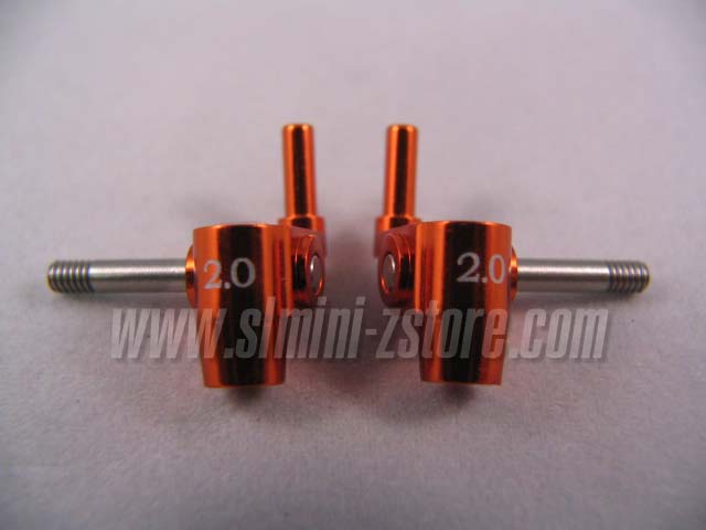 PN MR-02/MR-015 Aluminum Steering Knuckles 2° (Orange)