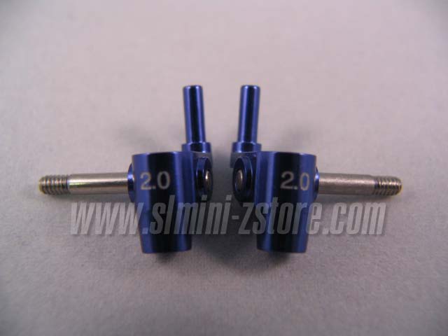 PN MR-02/MR-015 Aluminum Steering Knuckles 2° (Blue) - Click Image to Close