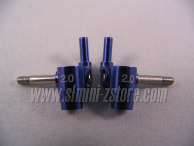 PN MR-02/MR-015 Aluminum Steering Knuckles 2� (Blue)