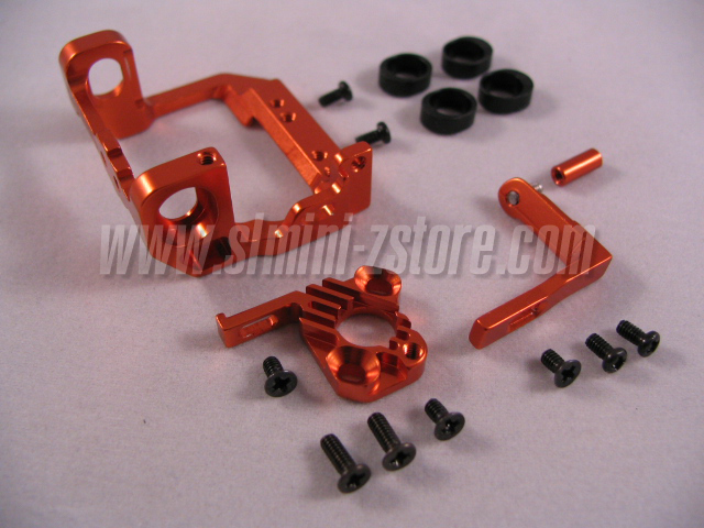 PN MR-02 Multi Length 94/98mm LCG V2 Motor Mount (Orange)